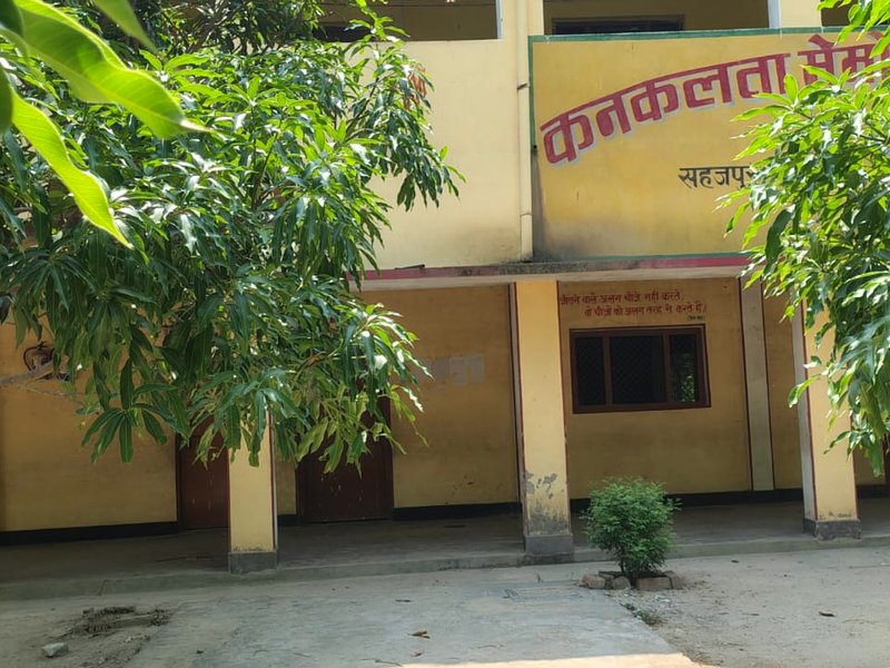 KMPS Gallery Image 6
