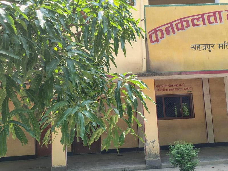 KMPS Gallery Image 7