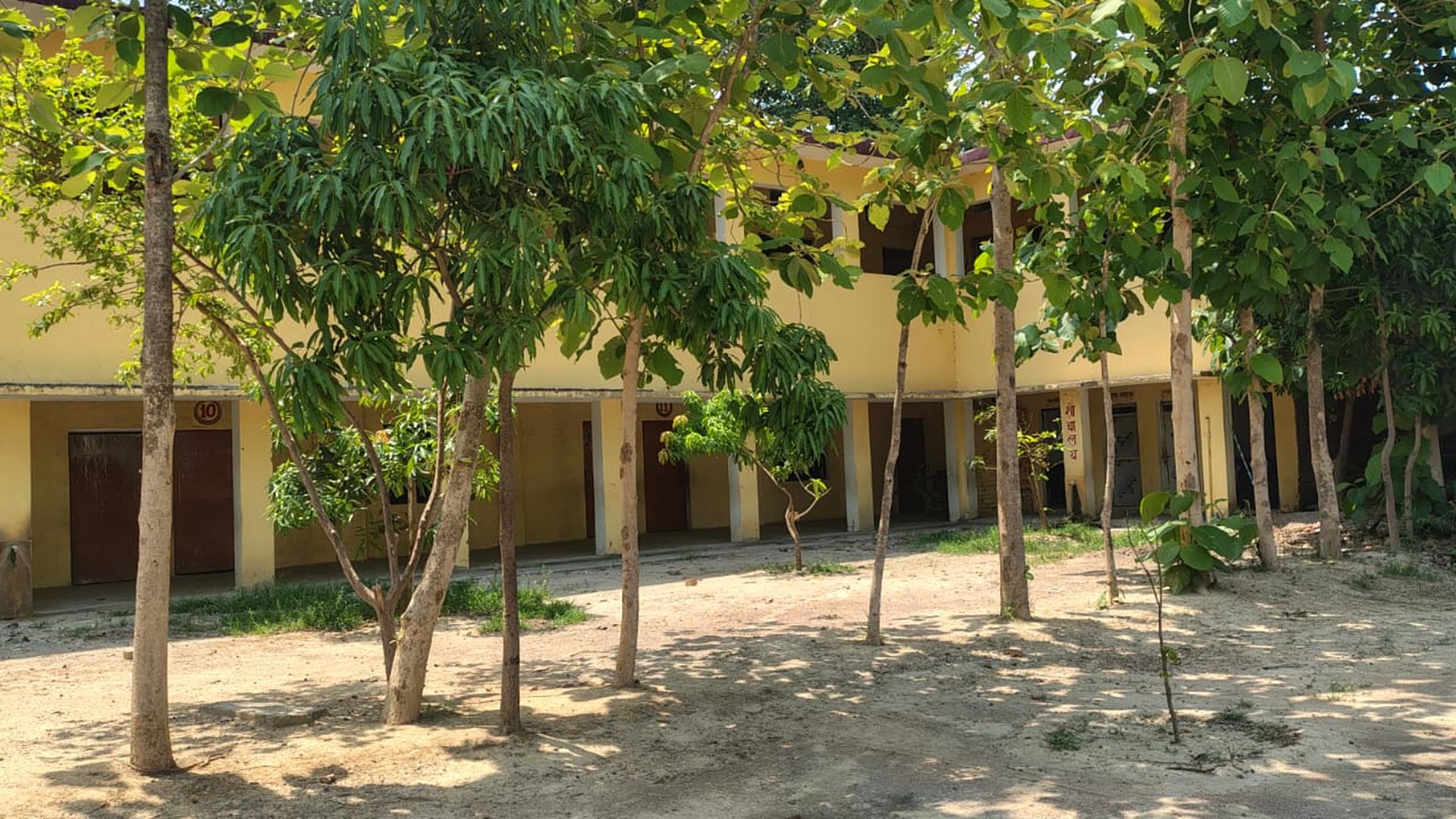 KMPS School Campus