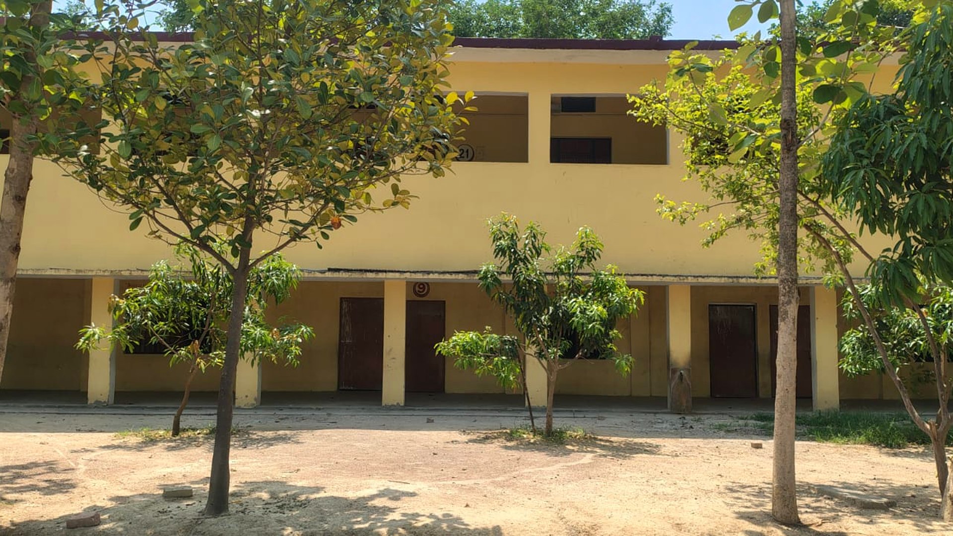 KMPS School Campus